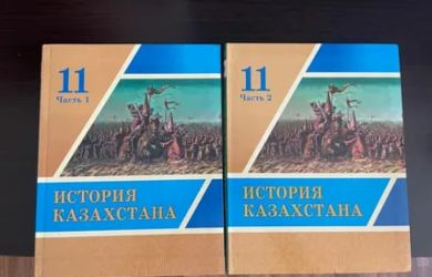 Это пощечина Москве. Казахстан не спешит менять русофобские учебники истории: INSIDER-T