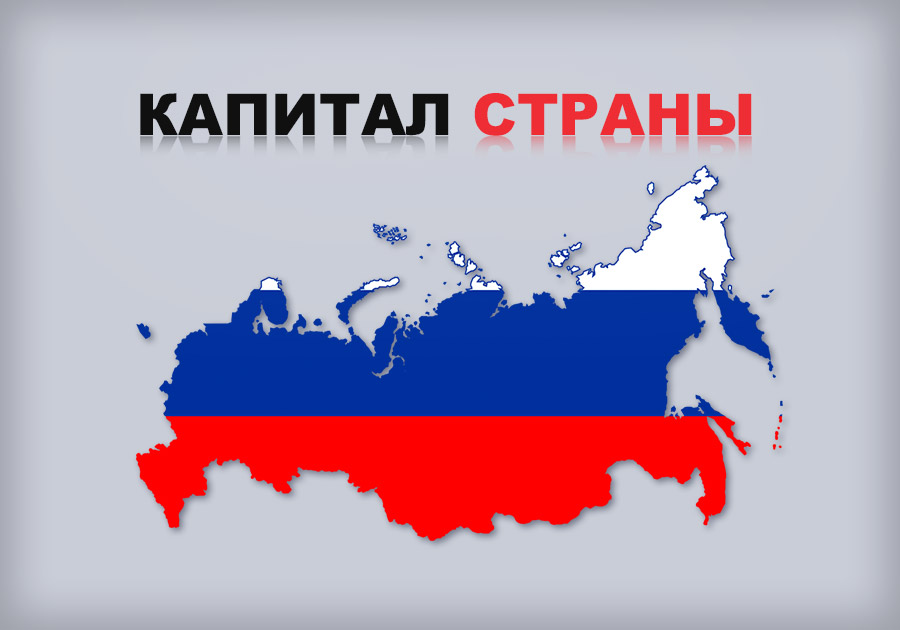 Названо оружие, способное изменить ход СВО